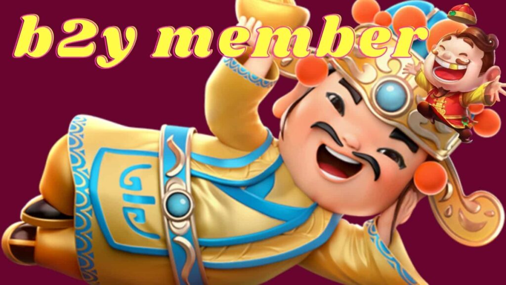 b2y member